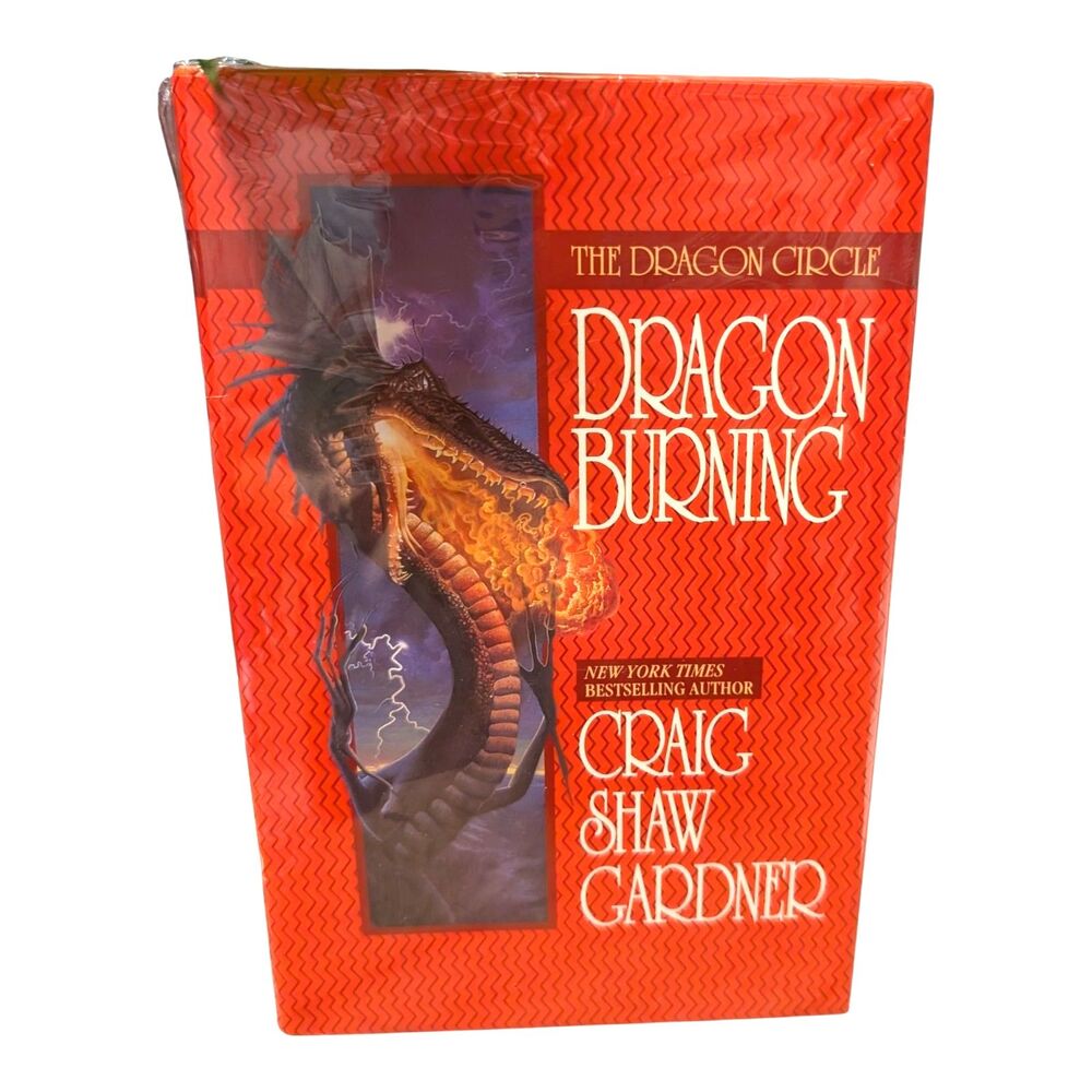 Dragon Burning by Craig Shaw Gardner 1996 Hardcover Vintage Sealed Rare New